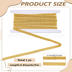 Плетеная кружевная лента из полиэстера&nbsp;OCOR-LP0002-13