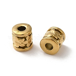 Бусины из нержавеющей стали 304&nbsp;STAS-I203-12G