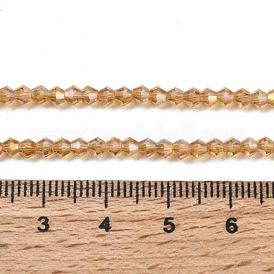 Стеклянные бусины&nbsp;EGLA-S056-2mm-08-1