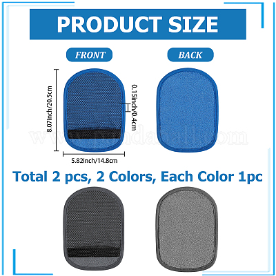 2 шт. двухцветные бархатные перчатки для удаления песка&nbsp;AJEW-CP0010-14-1