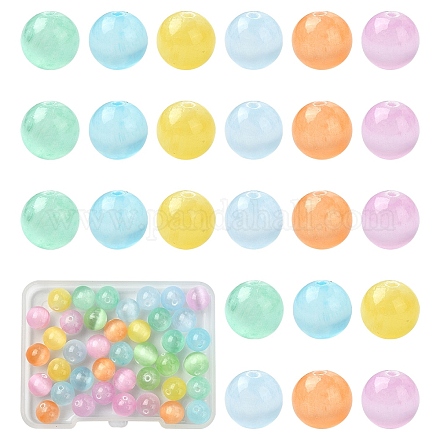 40 шт. 8-х цветные бусины из натурального селенита&nbsp;G-YW0002-24-1