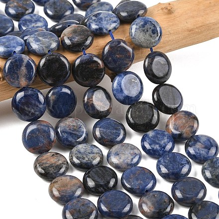 Природный содалит бисер нитей G-L648-B07-15mm-1