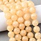 Natural Lemon Jade Beads Strands, Round, 14~14.5mm, Hole: 1.2mm, about 28~30pcs/strand, 15.35~16.14''(39~41cm)