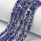 Electroplate Glass Beads Strands, Half Plated, Rainbow Plated, Faceted, Rondelle, Blue, 4x3mm, Hole: 0.4mm, about 108pcs/strand, 16.5~16.9 inch(38.5-40cm)
