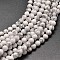 Synthetical Howlite Round Bead Strands, 4mm, Hole: 1mm, about 88~95pcs/strand, 15 inch