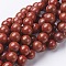 Natural Red Jasper Round Beads Strands, FireBrick, 10mm, Hole: 1mm, about 36pcs/strand, 38cm
