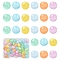 40Pcs 8 Colors Natural Selenite Beads, Grade A, Dyed, Round, Mixed Color, 8.5mm, Hole: 0.8mm, 5pcs/color