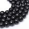 Glass Beads Strands, Faceted, Round, Black, 6mm, Hole: 1mm, about 65pcs/strand, 15.7 inch