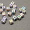 Large Hole Colorful Acrylic Letter European Beads, Horizontal Hole, Cube with Letter.U, 7x7x7mm, Hole: 4mm, about 1144pcs/500g