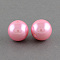 ABS Plastic Imitation Pearl Round Beads, Pink, 8mm, Hole: 2mm, about 1950pcs/500g
