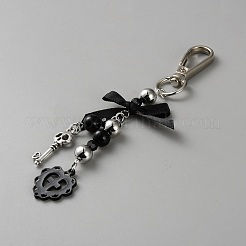 Брелок из сплава в виде бабочки с черепом и сердцем&nbsp;KEYC-WH20026-02P