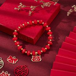 Браслеты из зодиака тигра&nbsp;DIY-YW0004-26