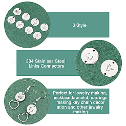 32 шт. 8 соединителя из нержавеющей стали 304&nbsp;STAS-PH0003-31