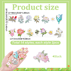 28 шт. 14 стиля вышитая тканевая нашивка с цветочной тематикой&nbsp;PATC-PH0001-32