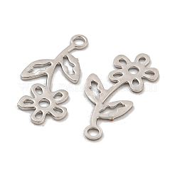 Стойки обшивки латунные подвески&nbsp;KK-S400-12P