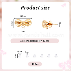 12 шт. 2-х цветная латунная фурнитура для сережек-гвоздиков&nbsp;KK-UN0001-95