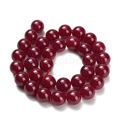 Нити бусин из красного корунда&nbsp;G-L634-B03-12mm