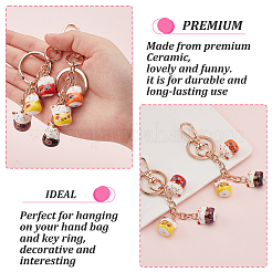 2шт 2 цвета maneki neko счастливый кот фарфоровый кулон брелок&nbsp;KEYC-OC0001-42B