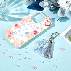 Кабошоны из абс-пластика с имитацией жемчуга&nbsp;MRMJ-SC0001-27A