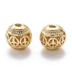 Сплава полые шарики&nbsp;X1-PALLOY-P238-21G-RS