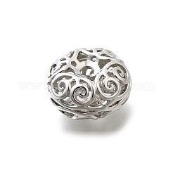 Латунные бусины&nbsp;KK-E792-07P