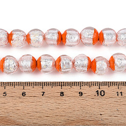 Светящиеся бусины ручной работы из серебряной фольги в технике лэмпворк&nbsp;FOIL-N029-03D