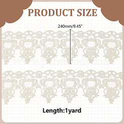 Кружевная отделка из полиэстера&nbsp;SRIB-WH0011-345B