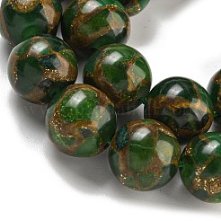 Синтетический золотой клинкер камень бисер пряди&nbsp;G-P549-A01-03D