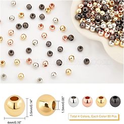 320шт 4 цвета латунные дистанционные бусины&nbsp;KK-NB0001-67