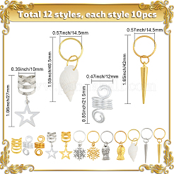 120 шт. 12 стиля дреды из сплава и железа украшения для волос кольца&nbsp;OHAR-SC0001-18A