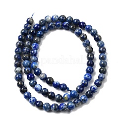 Нитки бусины из натурального ляписа-лазури&nbsp;G-G344-A09-4mm
