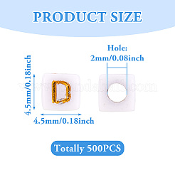 Непрозрачные акриловые бусины&nbsp;MACR-TAG0001-07D