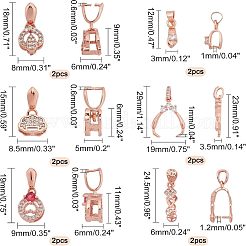 12 шт. 6 стильных долговечных латунных позолоченных микрофибровых ледорубов&nbsp;ZIRC-FH0001-06
