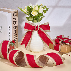 Полиэфирные ленты&nbsp;OCOR-WH0109-040