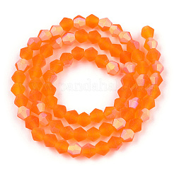 Имитируют нити бус из матового стекла из австрийского хрусталя&nbsp;LS-GLAA-F029-TM2mm-A11