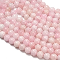 Природные морганит нитей бисера&nbsp;G-H329-C11-10mm