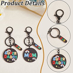6 шт. 2 стиля брелок на тему День отца/День матери&nbsp;KEYC-SP0001-11