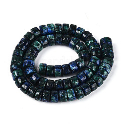 Окрашенные природные белый нефрит бисер пряди&nbsp;G-T143-17J