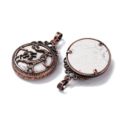 Синтетических подвески Говлит&nbsp;G-A241-02R-04