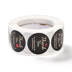 1 дюйм тема спасибо&nbsp;LS-DIY-P037-B01