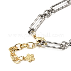 Двухцветные латунные цепочки из прямоугольных звеньев.&nbsp;KK-C251-33GP