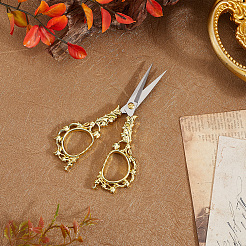 Ножницы из нержавеющей стали&nbsp;TOOL-SC0001-84