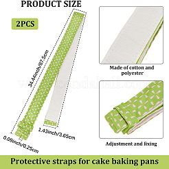 Полоски ткани для выпечки для форм для торта&nbsp;FIND-WH20012-40A