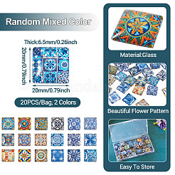 Кабошоны из стекла&nbsp;GLAA-PJ0001-07B