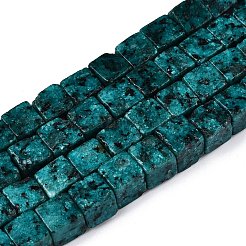 Окрашенные натуральные нити кунжутной яшмы / киви&nbsp;G-T139-8x8-42C