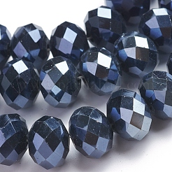 Стеклянные бусины&nbsp;GR12MMY-27L