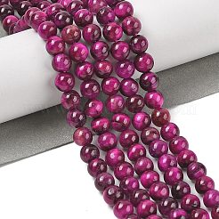 Природных тигровый глаз бисером&nbsp;X1-G-B133-A02-6MM-05