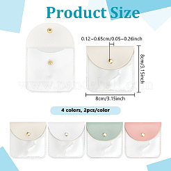 8 шт. 4 цвета pu кожаный конверт для ювелирных изделий подарочные пакеты с кнопкой и прозрачным окошком&nbsp;ABAG-PH0001-62B