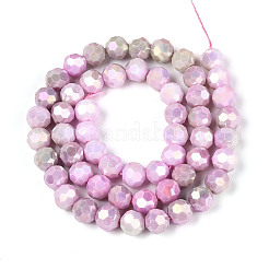 Антикоррозийные гальванические стеклянные бусины&nbsp;EGLA-T021-8mm-15-05