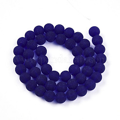 Прозрачные стеклянные бусины&nbsp;LS-GLAA-T032-T8mm-MD15